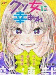 琉璃川 同人